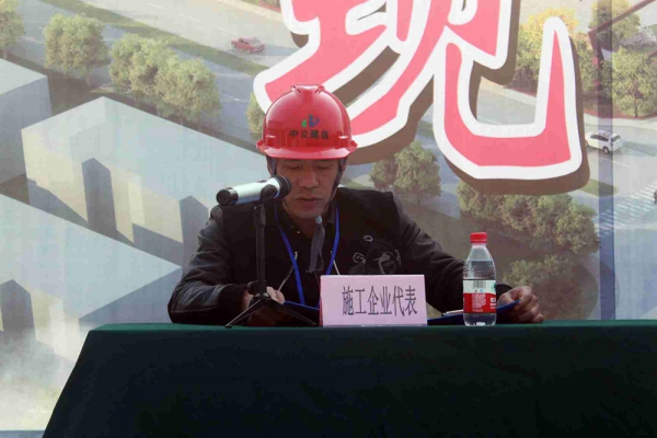 蓮都區(qū)建筑工程“樹標(biāo)桿，學(xué)標(biāo)桿”活動，暨安全生產(chǎn)工作現(xiàn)場會在古堰畫鄉(xiāng)游客接待中心項(xiàng)目部召開