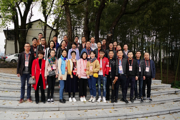 浙江中立建設(shè)有限公司工會(huì)活動(dòng)—北埠村之行