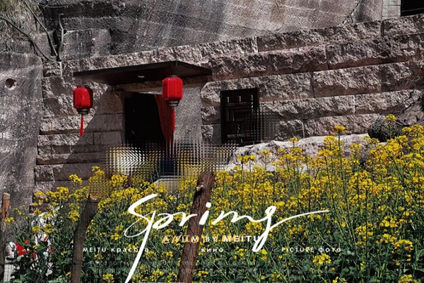 中立女神節(jié) | 三月與你，都是最好的風(fēng)景